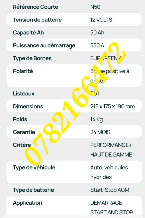 Batterie EFB VARTA 50ah start stop