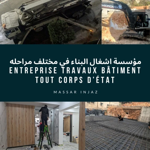 Entreprise travaux bâtiment tout corps d'état
