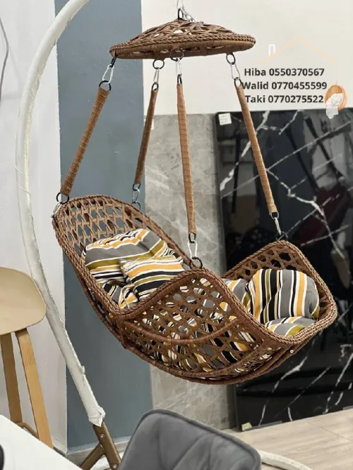 Chaise Balançoire Lotus et d'autres 