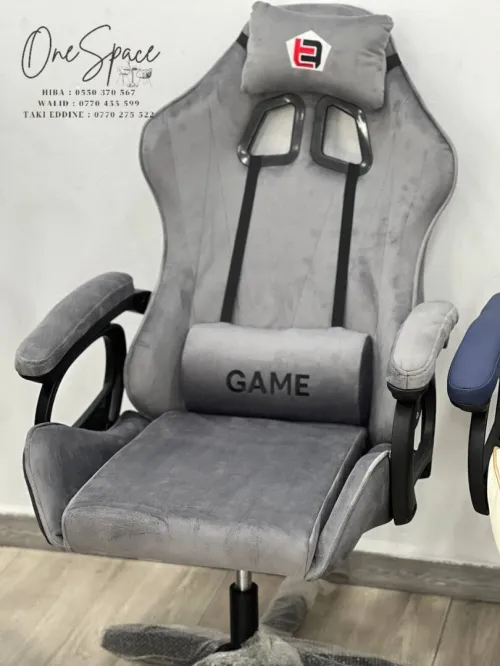 Chaise gaming livraison gratuite