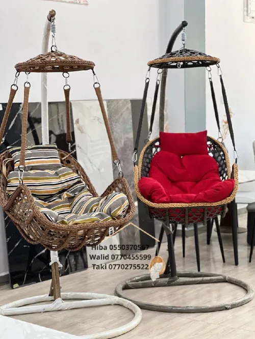 Chaise Balançoire Lotus et d'autres 