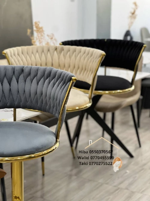 Chaise haute velouria doré