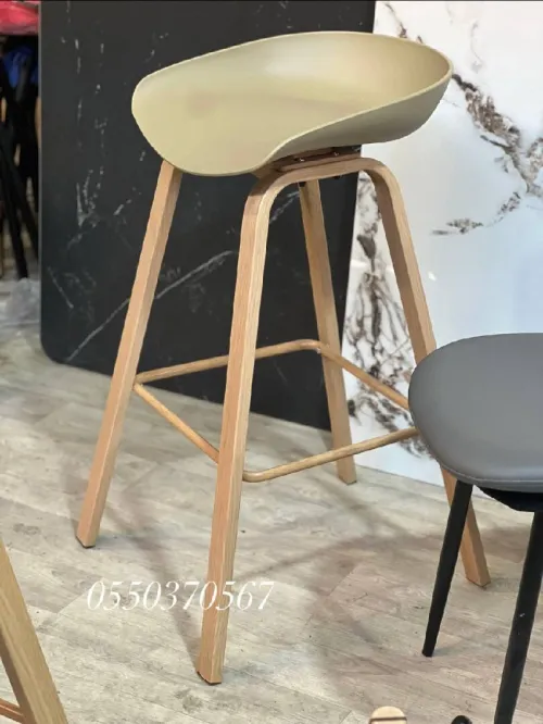 Chaise haute