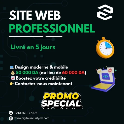 Création de site vitrine