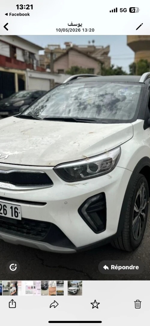 Kia KX1 2026 Toutes options