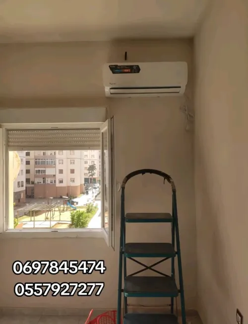 installation réparation clim