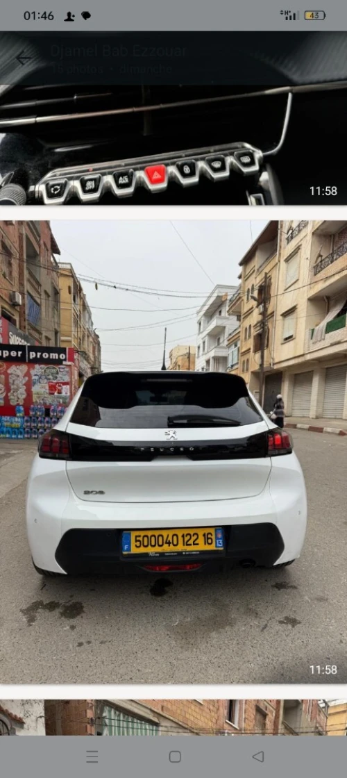 Peugeot 208 2022 