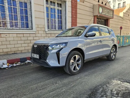 Geely Pro 2025 