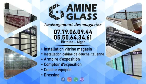 Aménagement des magasin