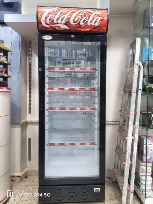 Frigo 