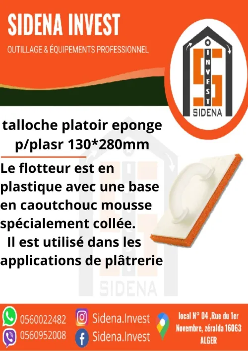 Taloche Platoir Eponge P/Plast 130*280 Ref 085 ** DEKOR