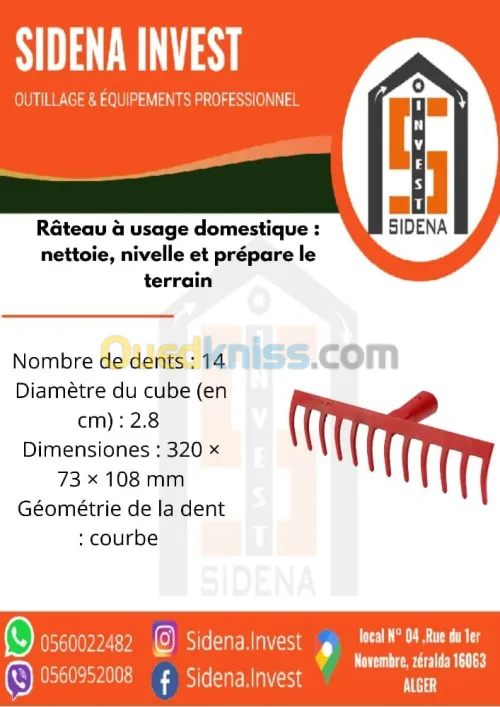 rateau a usage domestique nettoie / nivelle et prepare le terrain 