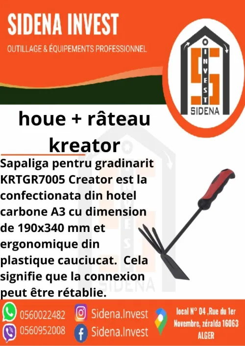Houe + rateau KREATOR  