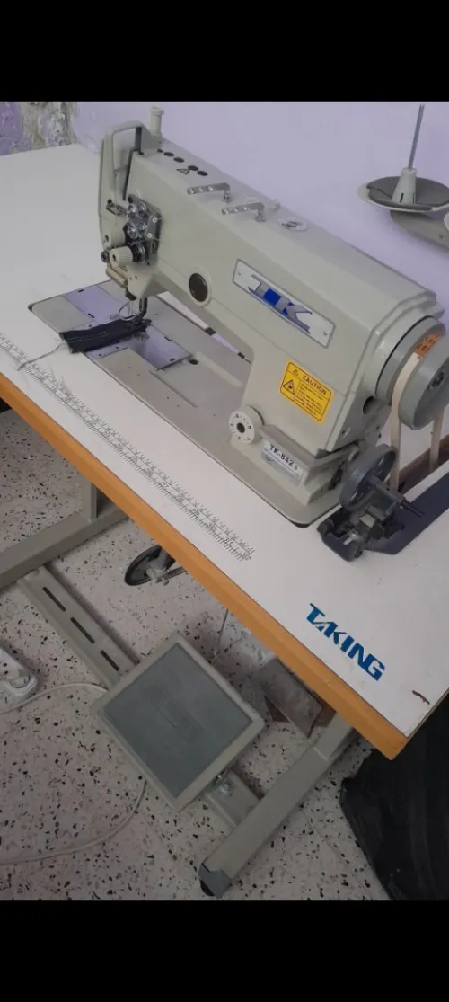 Machine à coudre 