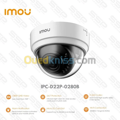 Camera IP IMOU DOME LITE, Wi-Fi, 2MP, Objectif 2.8mm, antivendale IR 20m