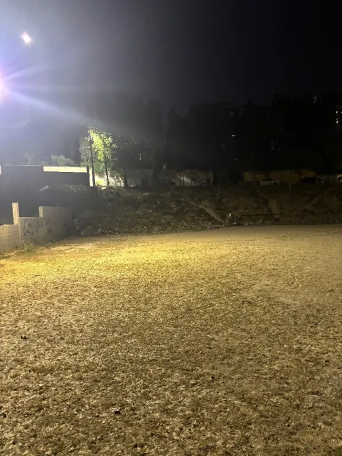 Vente Terrain Alger El biar