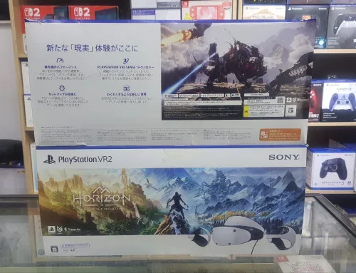 PLAYSTATION VR2 PACK HORIZON