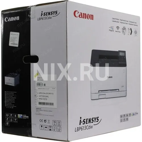 Imprimante Laser Couleur CANON i-SENSYS LBP 613 Cdw + 4 toner