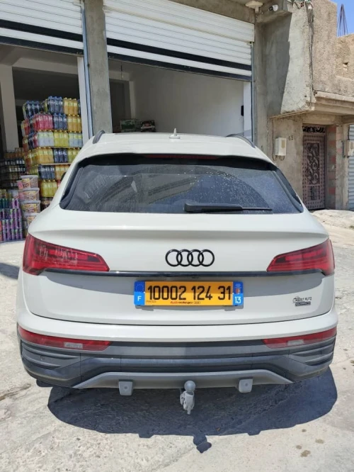 Audi Q5 2024 Audi