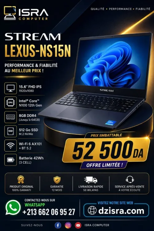 LAPTOP STREAM N100 12EME 8GB SSD 512GB 15.6"