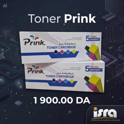TONER CRG071 LBP122/120 MF270