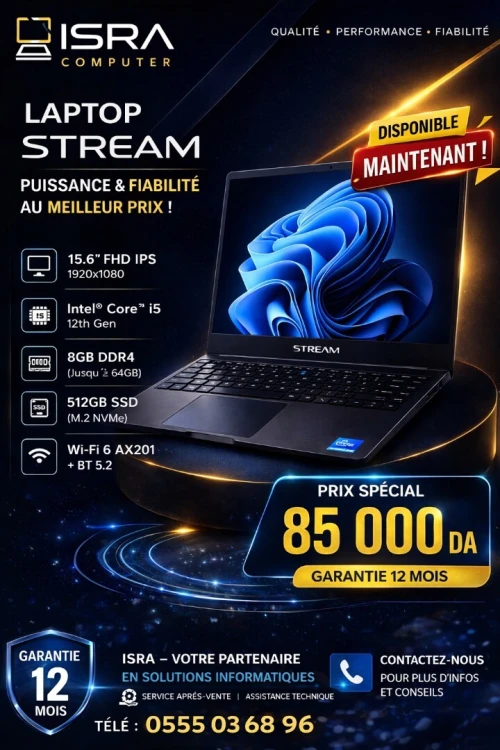 LAPTOP STREAM I5 12EME 8GB SSD 512GB 15.6"