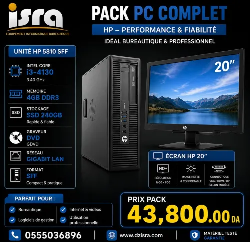 PC HP 5810 SSF I3-4130 -DDR3 4GB SSD 240GB GDVD ECRAN 20"