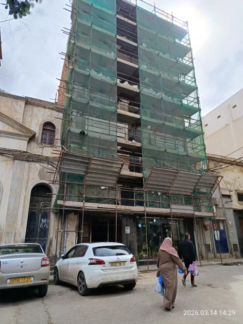 Vente Appartement F2 Oran Oran