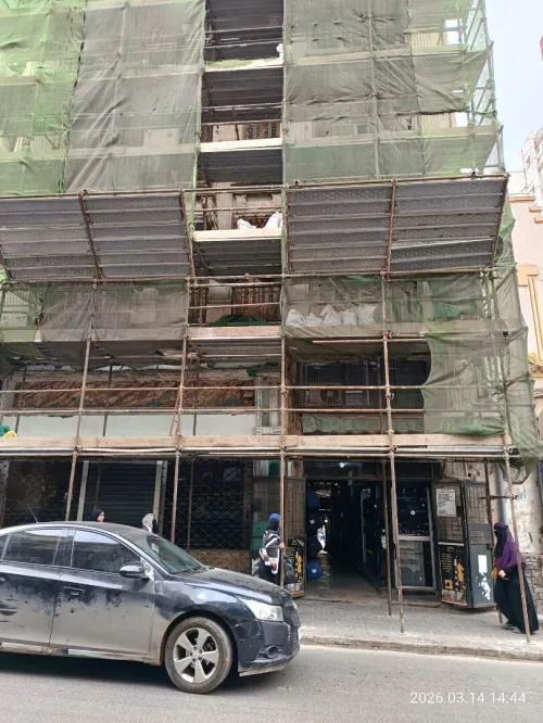 Vente Appartement F2 Oran Oran