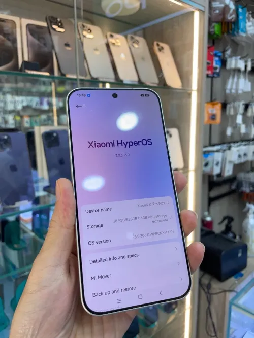 Xiaomi 17 Pro Max 512GB 