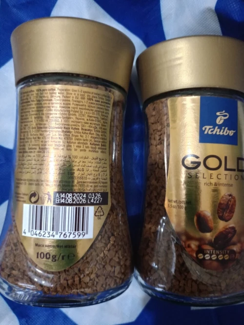CAFÉ TCHIBO GOLD DAIDOFF