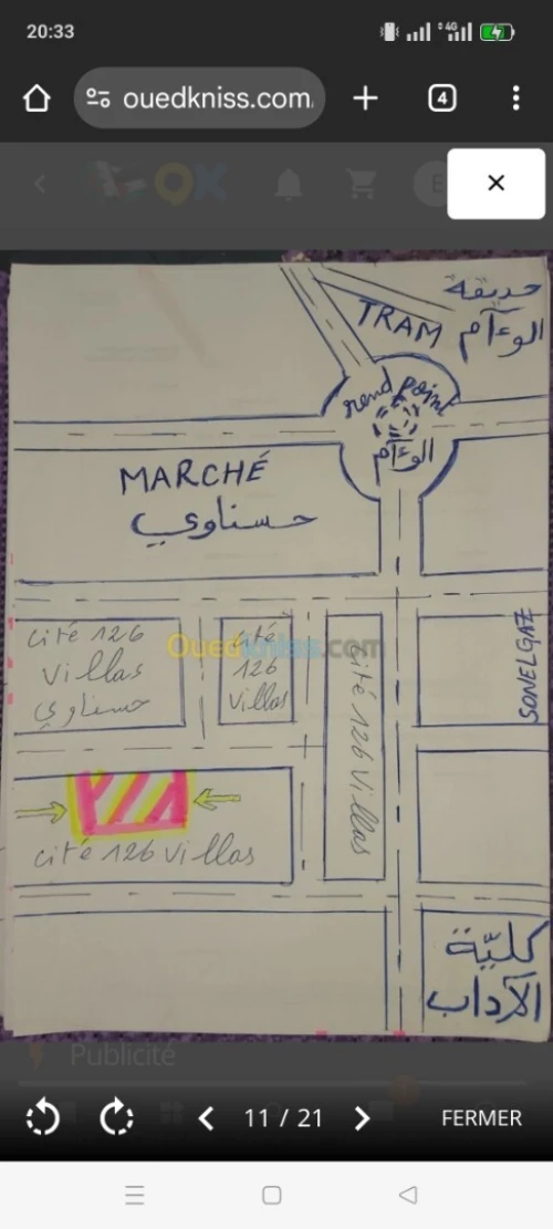 Vente Villa Sidi Bel Abbès Sidi bel abbes