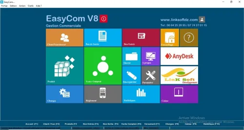 Logiciel Gestion Commerciale تسيير المحلات التجارية