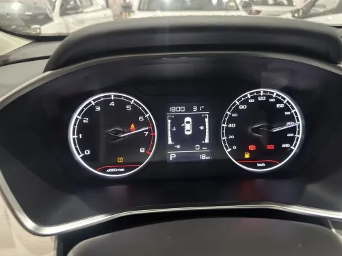Geely Coolray 2025 Super édition