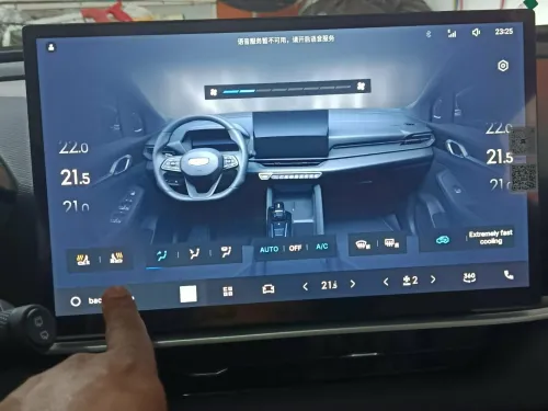 Geely Coolray 2025 Full options