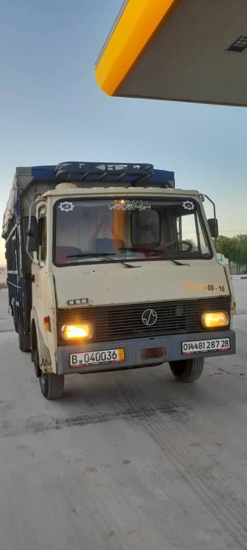 sonakom K66 1987