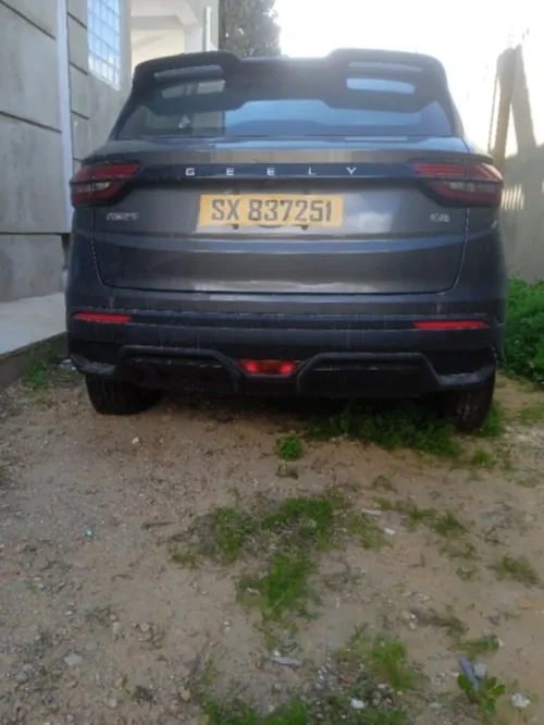 Geely Coolray 2026 Supermax