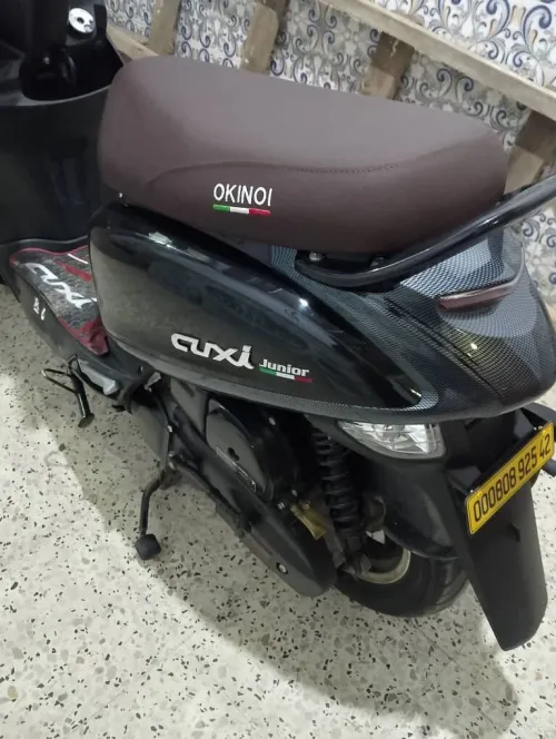 Cuxi okinio Cuxi 2025