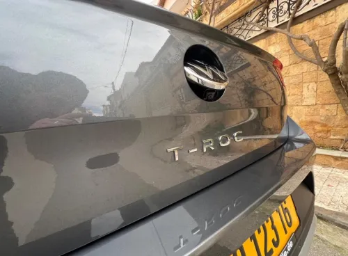 Volkswagen T-Roc 2023 