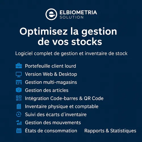 gestion et inventaire de stock
