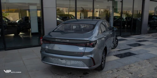 Baic U5 plus  2025 Edison