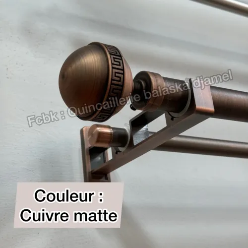 Tringle luxé plusieurs dimensions et couleur