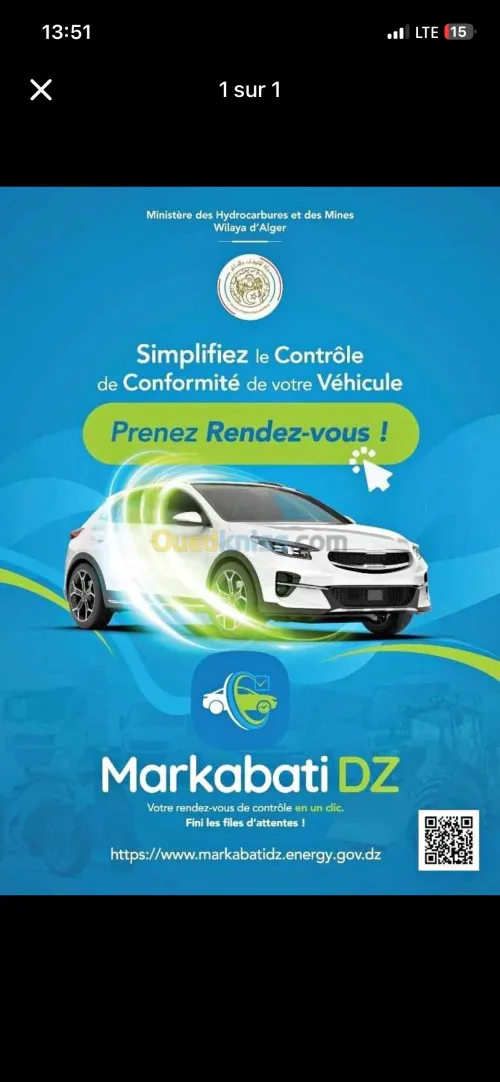 RDV INGÉNIEUR DES MINES ALGER