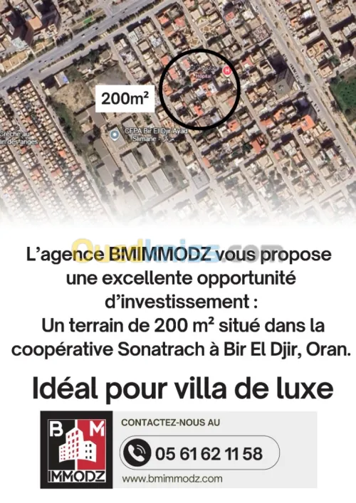 Vente Terrain Oran Bir el djir