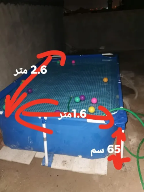 Picine مسبح