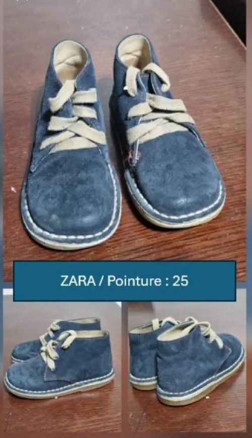 Chaussures pour enfants garçons أحذية أطفال ذكور