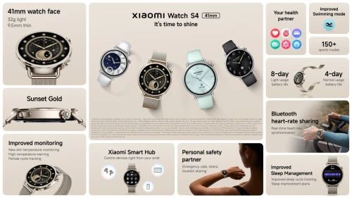 Xiaomi Watch S4 41mm limited Sunset Gold Edition (Diamond edition)