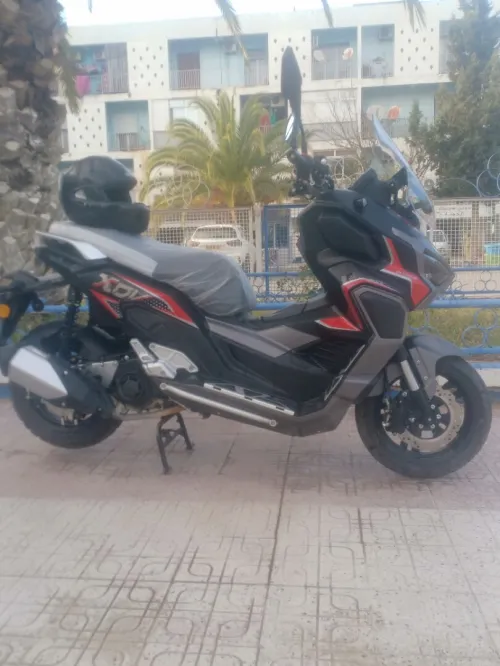 Vms XDV 200 2026