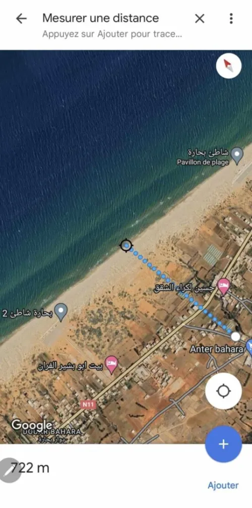 Vente Terrain Mostaganem Achaacha