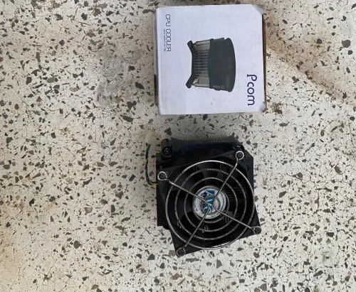 Ventilateur de PC fixe